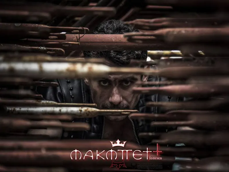 Σκηνική εικόνα από την παράσταση Μακμπέττ.
